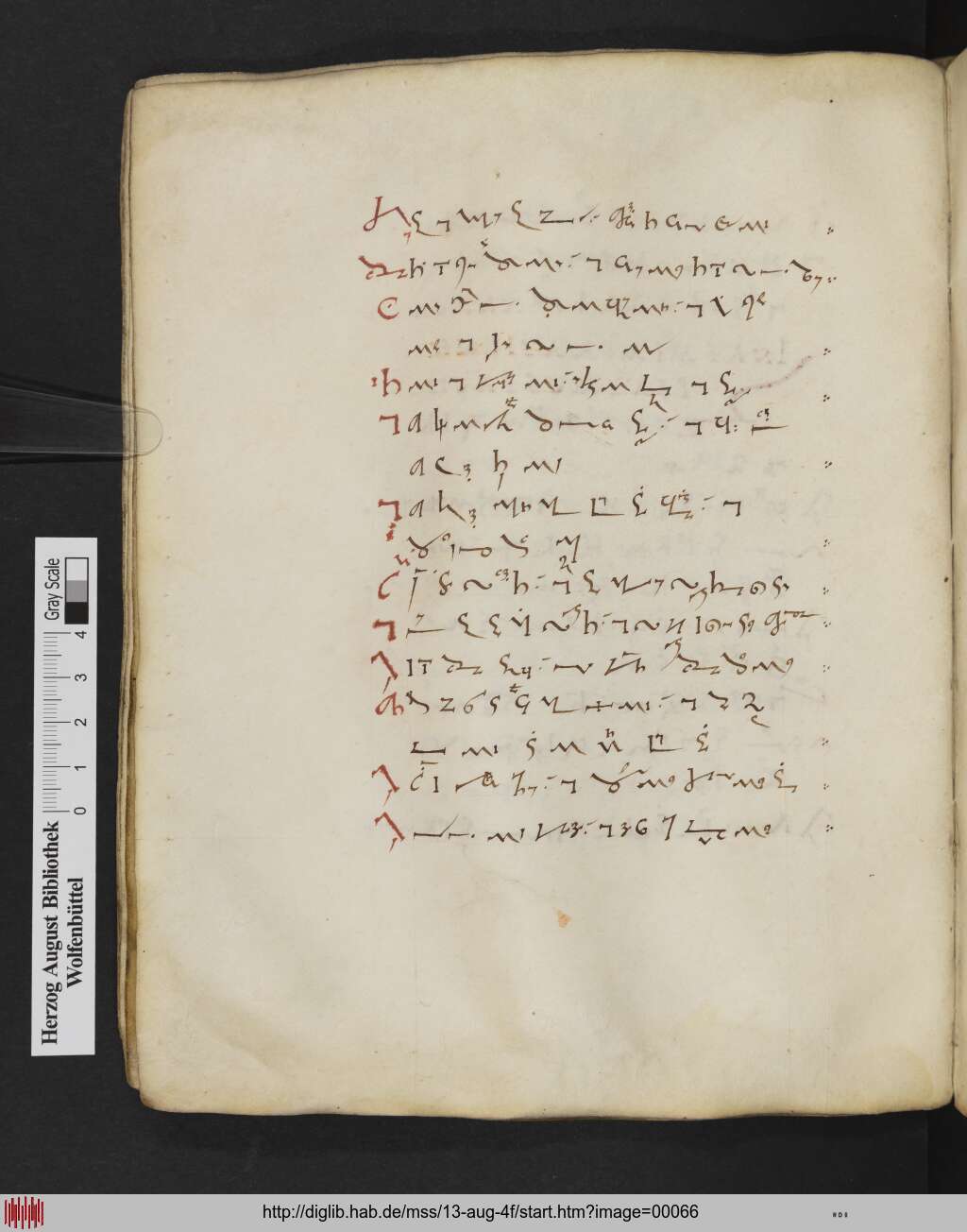 http://diglib.hab.de/mss/13-aug-4f/00066.jpg