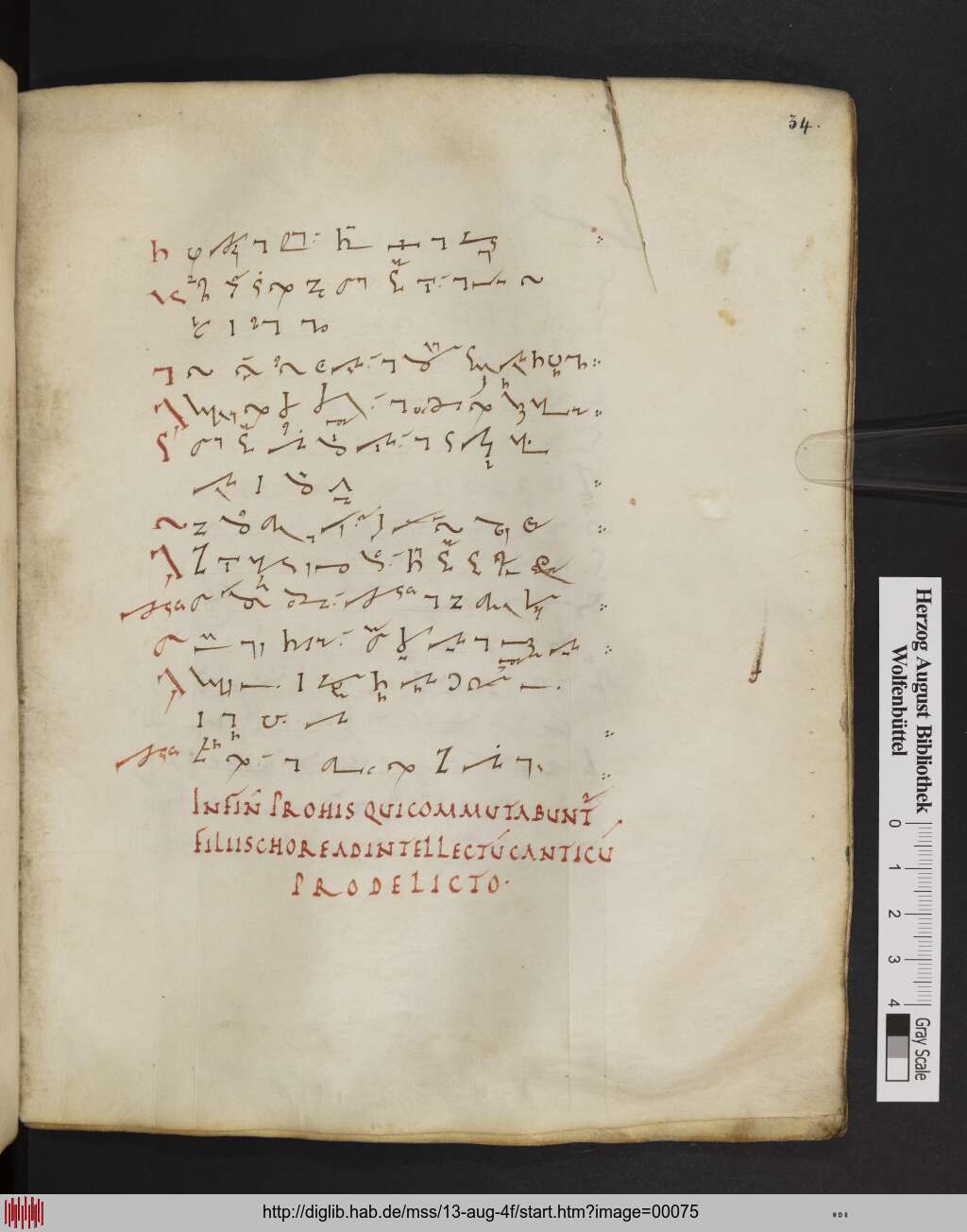 http://diglib.hab.de/mss/13-aug-4f/00075.jpg