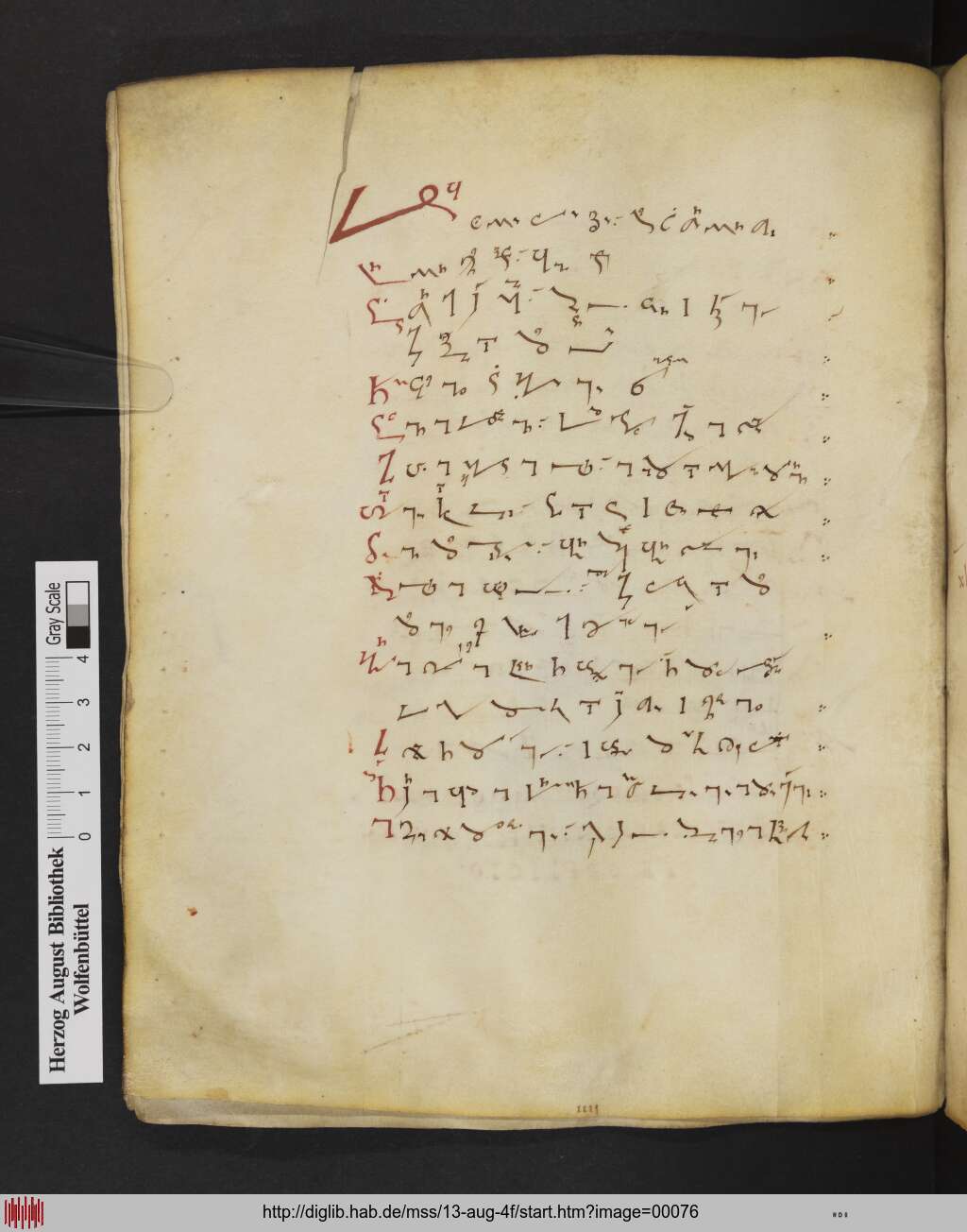 http://diglib.hab.de/mss/13-aug-4f/00076.jpg