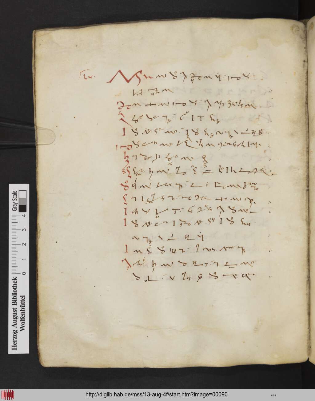 http://diglib.hab.de/mss/13-aug-4f/00090.jpg