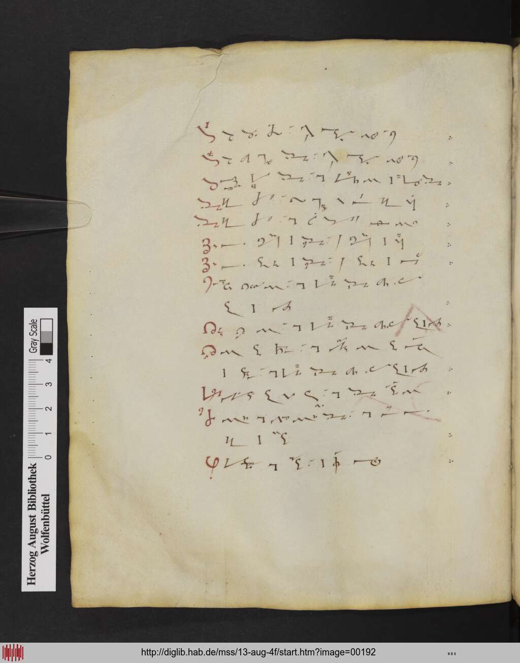 http://diglib.hab.de/mss/13-aug-4f/00192.jpg