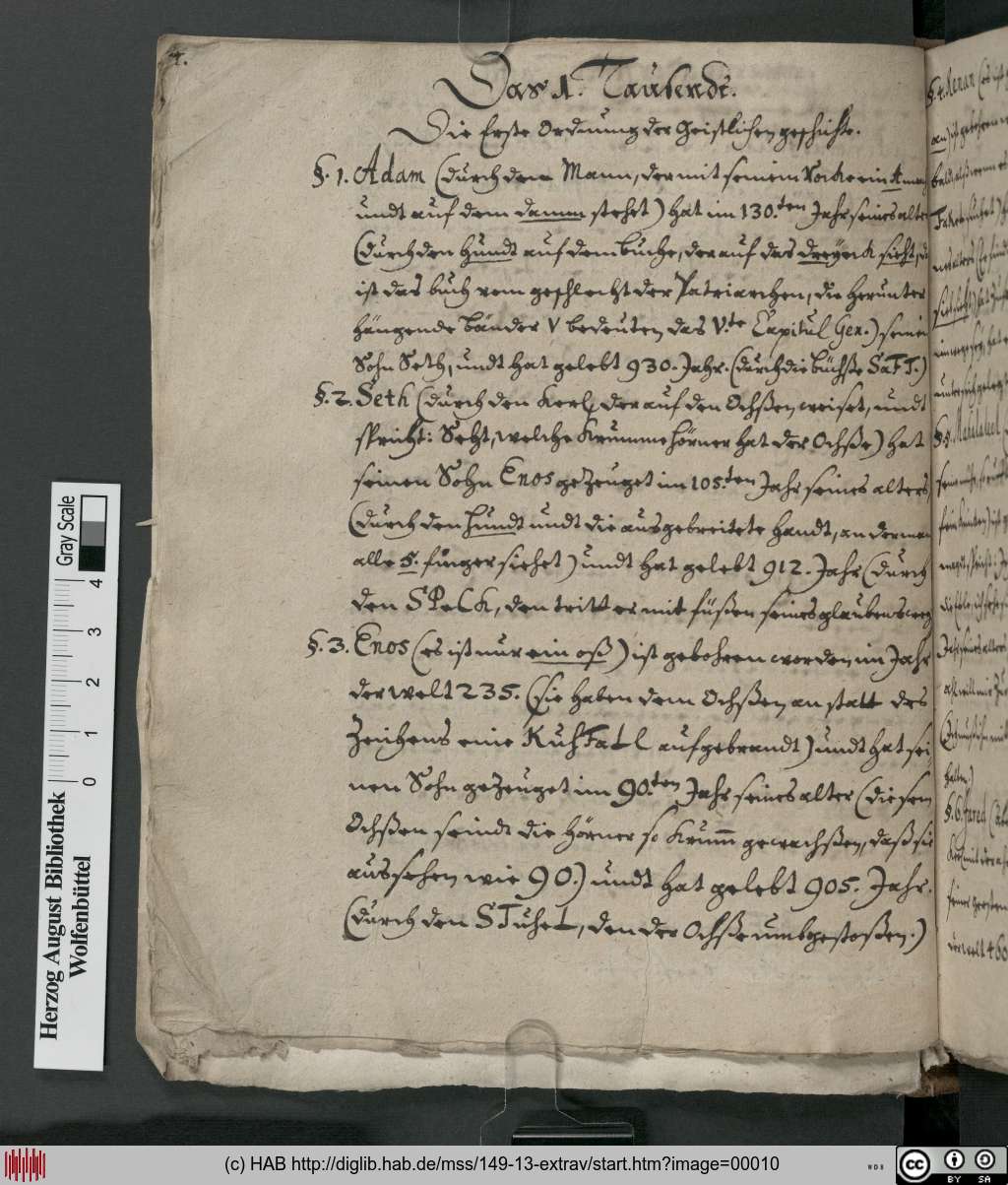 http://diglib.hab.de/mss/149-13-extrav/00010.jpg