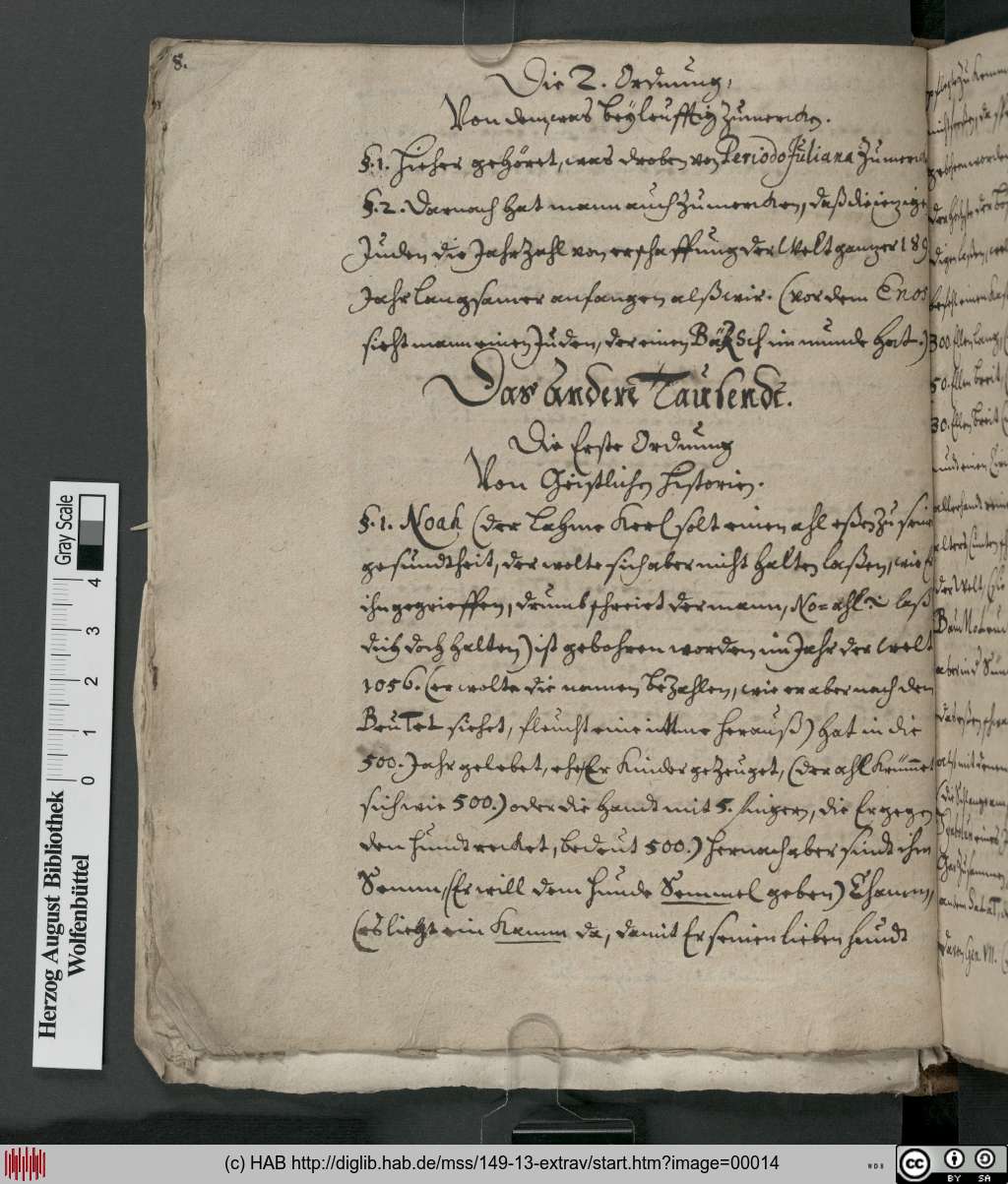 http://diglib.hab.de/mss/149-13-extrav/00014.jpg