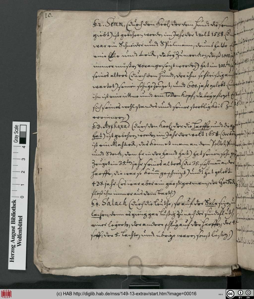 http://diglib.hab.de/mss/149-13-extrav/00016.jpg