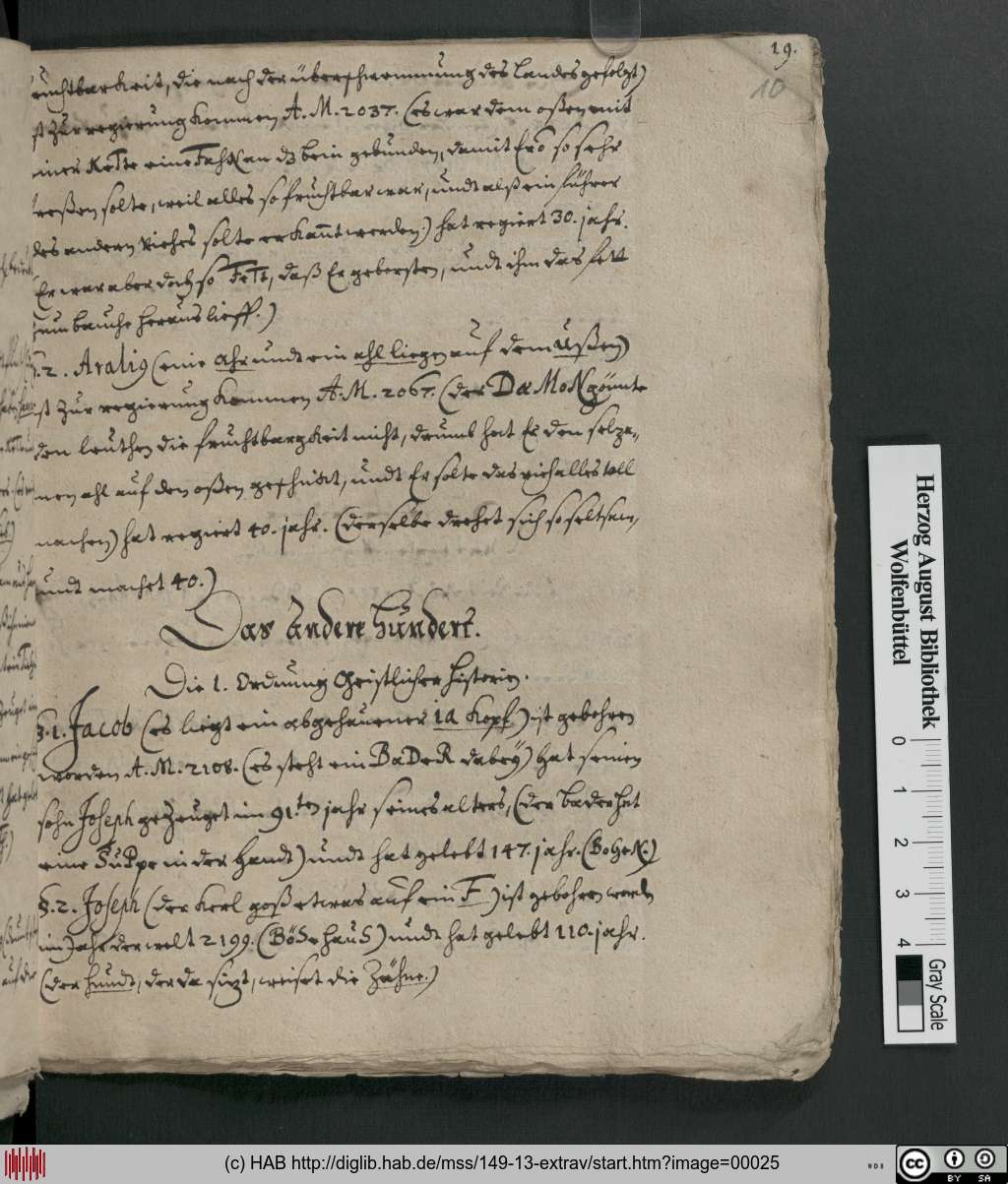 http://diglib.hab.de/mss/149-13-extrav/00025.jpg