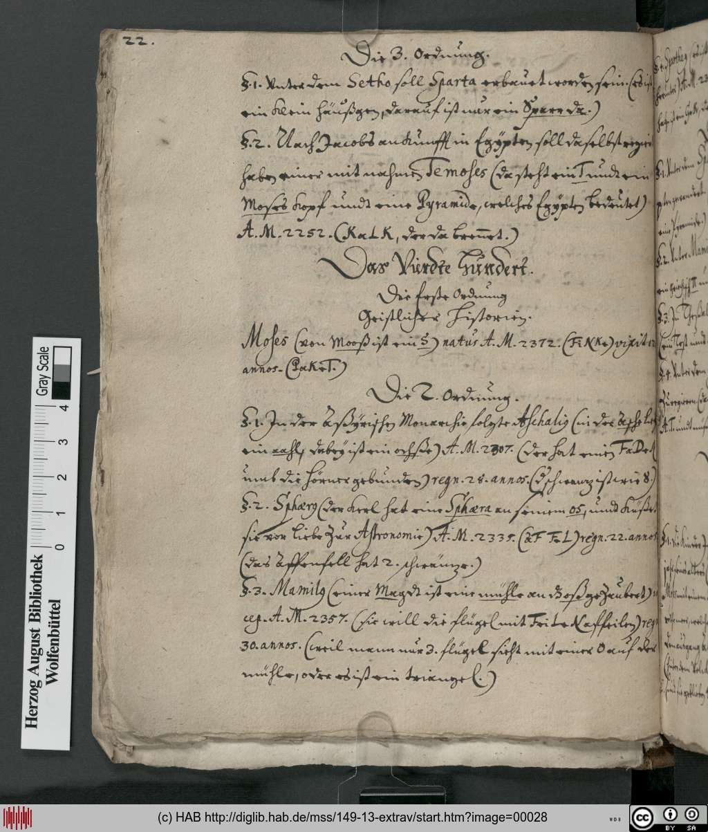 http://diglib.hab.de/mss/149-13-extrav/00028.jpg