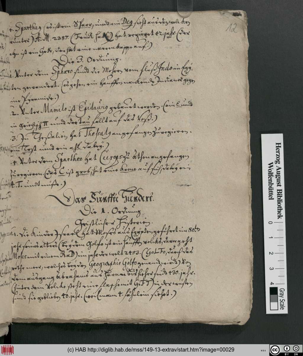 http://diglib.hab.de/mss/149-13-extrav/00029.jpg