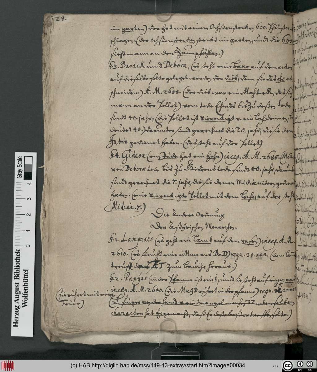 http://diglib.hab.de/mss/149-13-extrav/00034.jpg