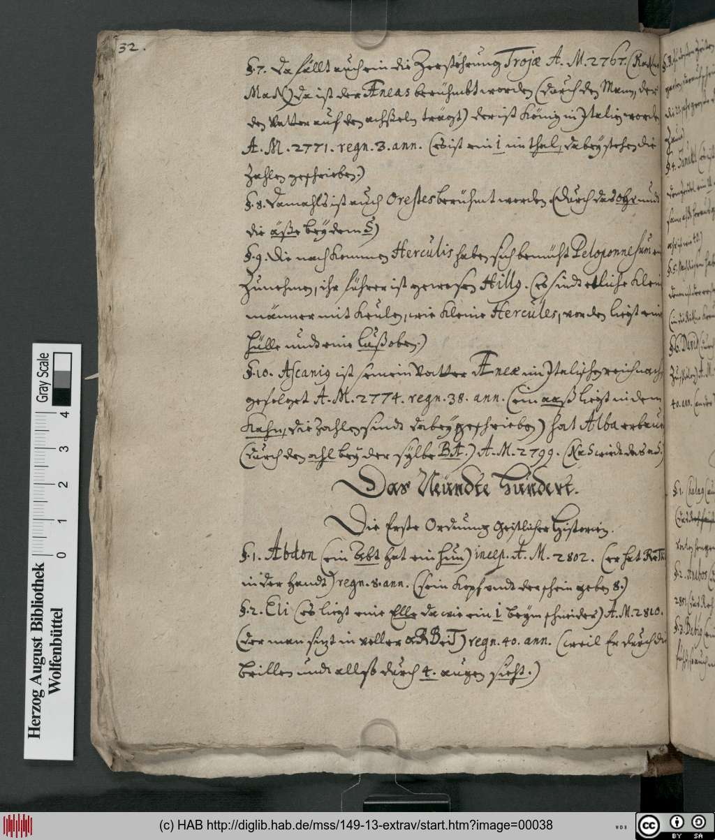 http://diglib.hab.de/mss/149-13-extrav/00038.jpg