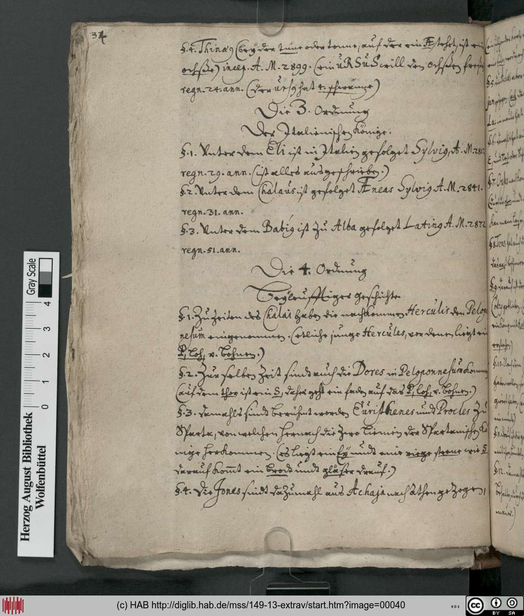 http://diglib.hab.de/mss/149-13-extrav/00040.jpg