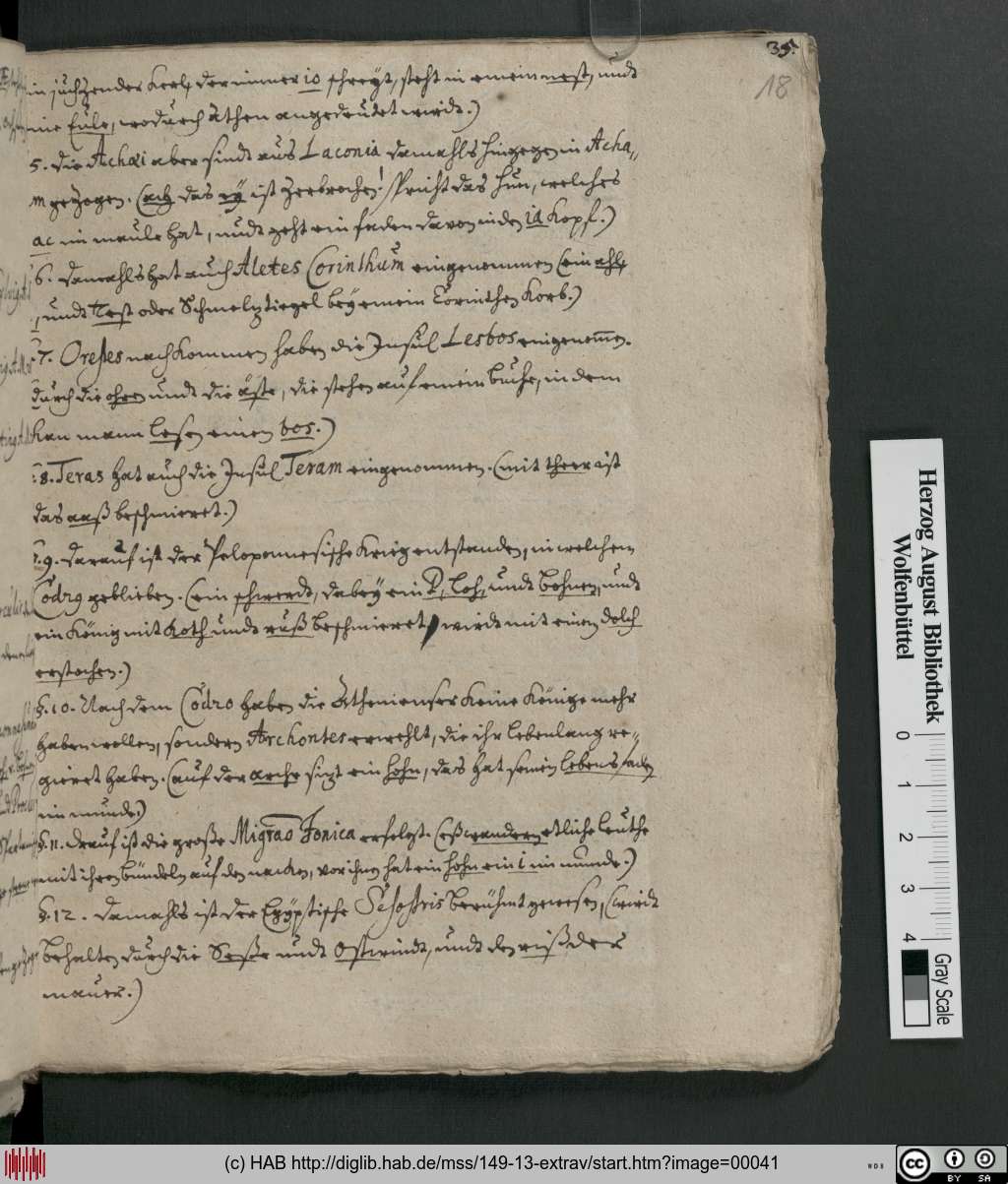 http://diglib.hab.de/mss/149-13-extrav/00041.jpg