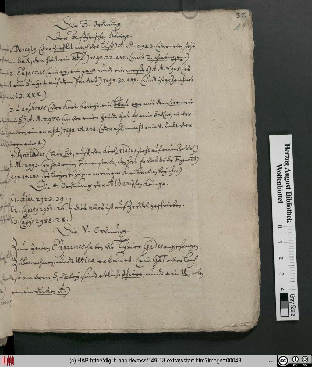 http://diglib.hab.de/mss/149-13-extrav/00043.jpg