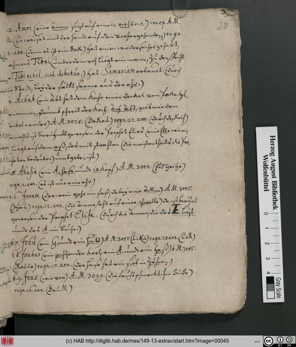 http://diglib.hab.de/mss/149-13-extrav/00045.jpg
