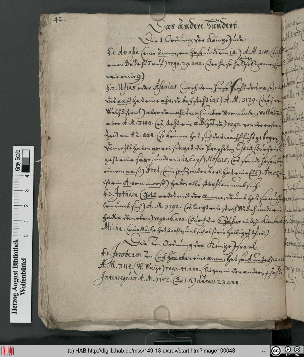 http://diglib.hab.de/mss/149-13-extrav/00048.jpg