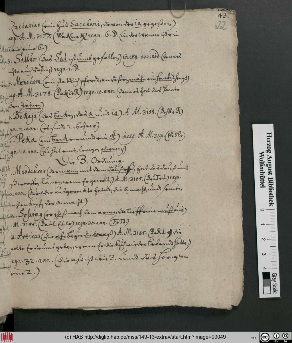 http://diglib.hab.de/mss/149-13-extrav/00049.jpg