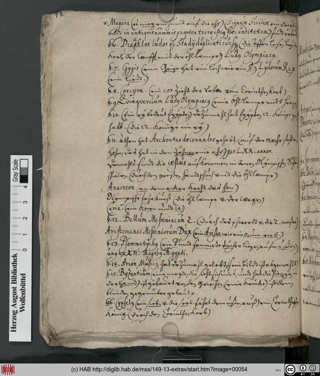 http://diglib.hab.de/mss/149-13-extrav/00054.jpg