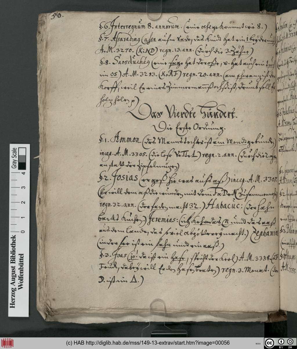 http://diglib.hab.de/mss/149-13-extrav/00056.jpg