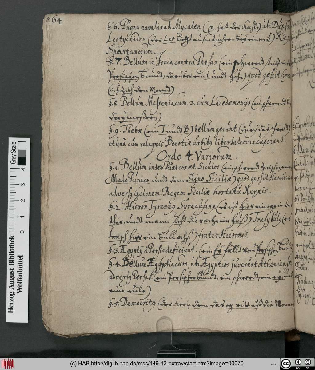 http://diglib.hab.de/mss/149-13-extrav/00070.jpg