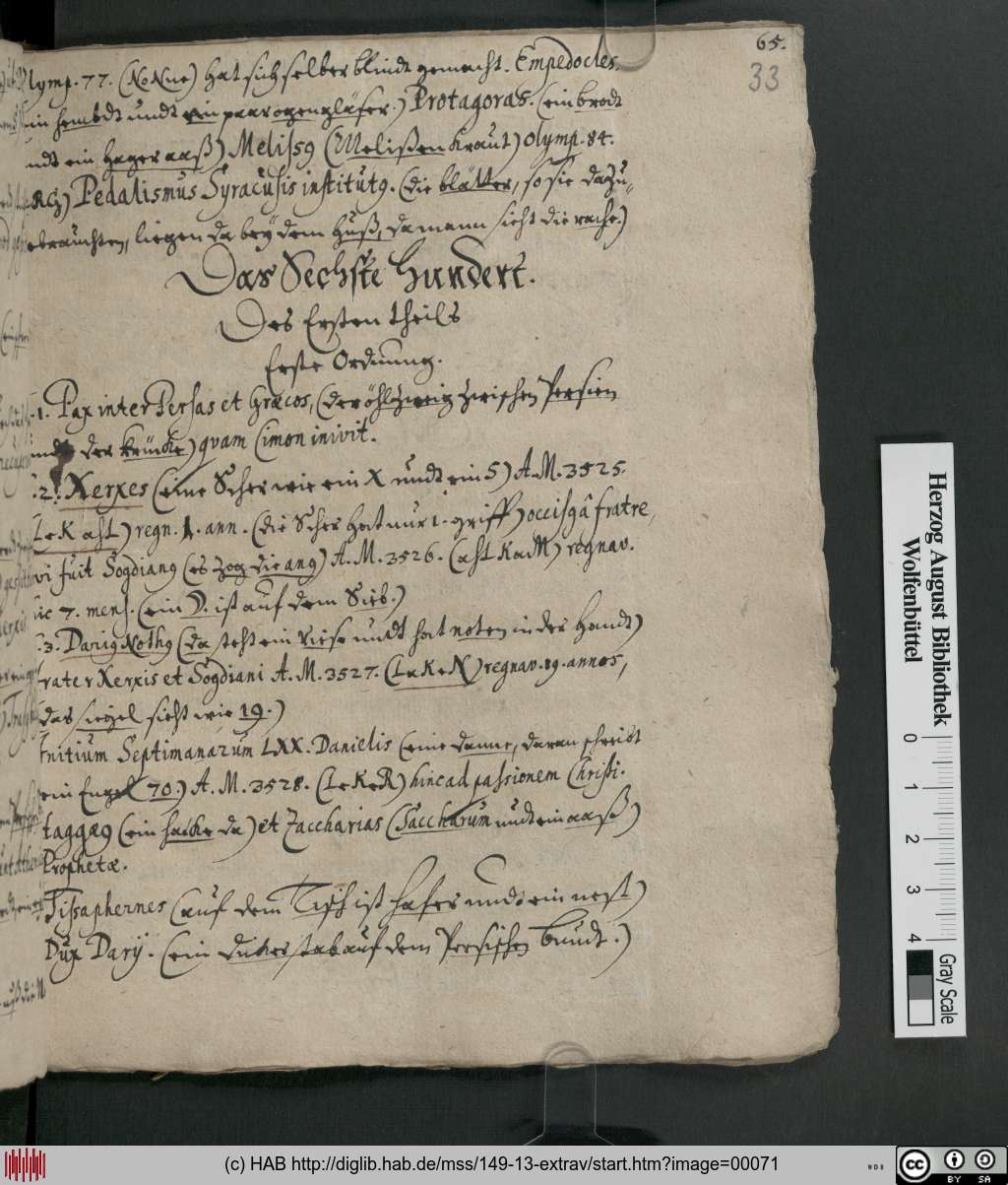 http://diglib.hab.de/mss/149-13-extrav/00071.jpg