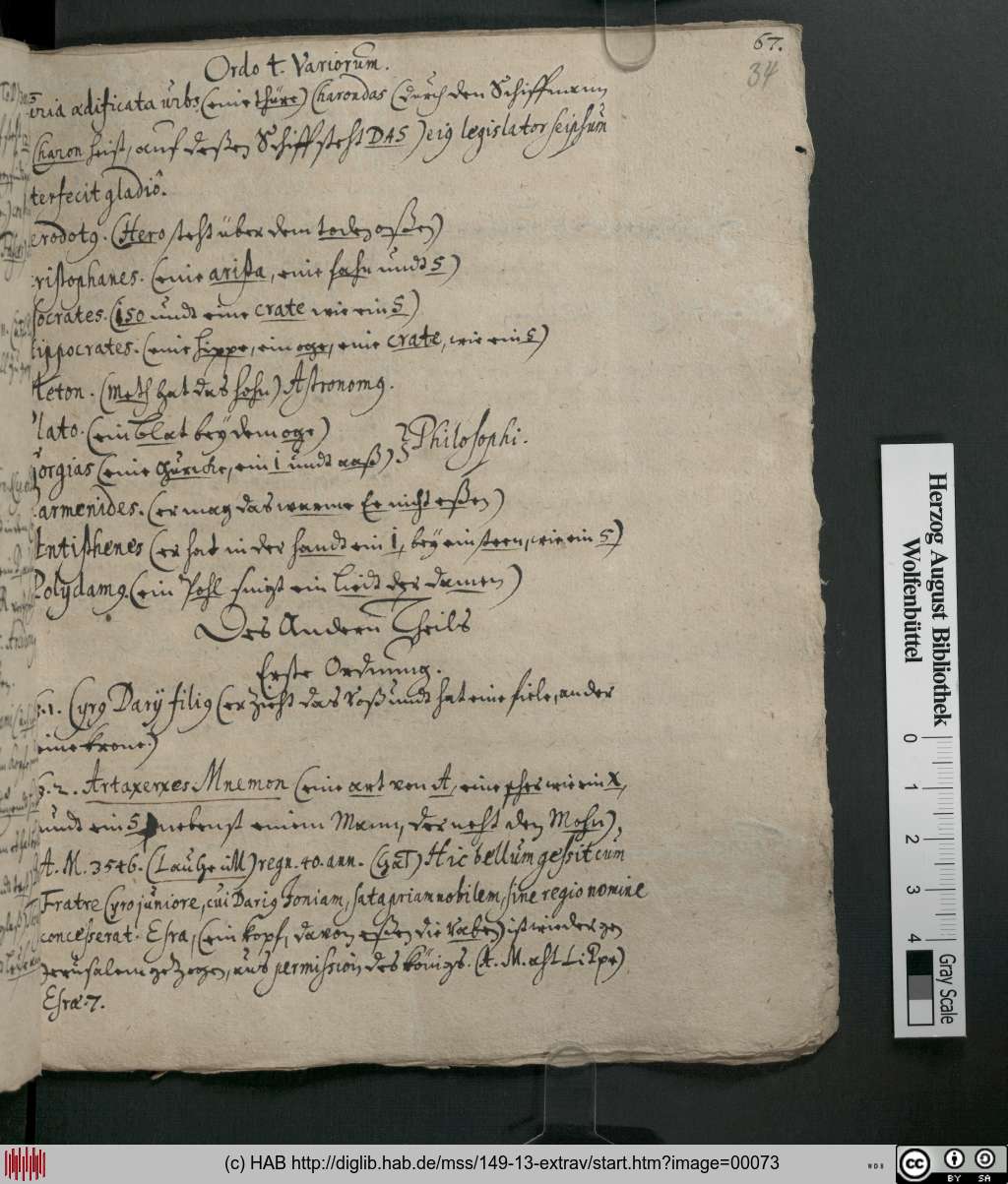 http://diglib.hab.de/mss/149-13-extrav/00073.jpg