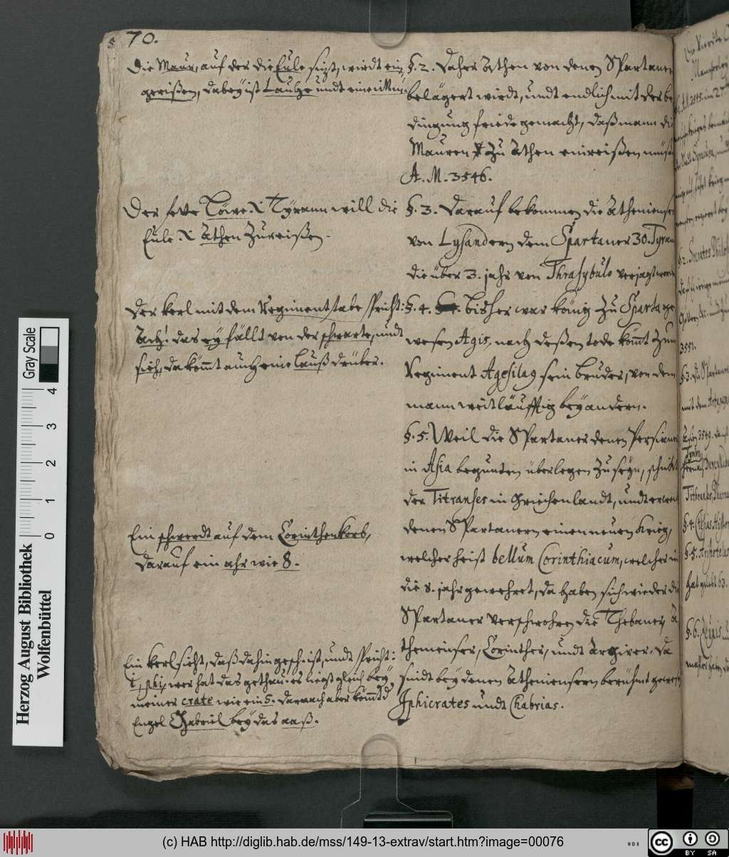 http://diglib.hab.de/mss/149-13-extrav/00076.jpg