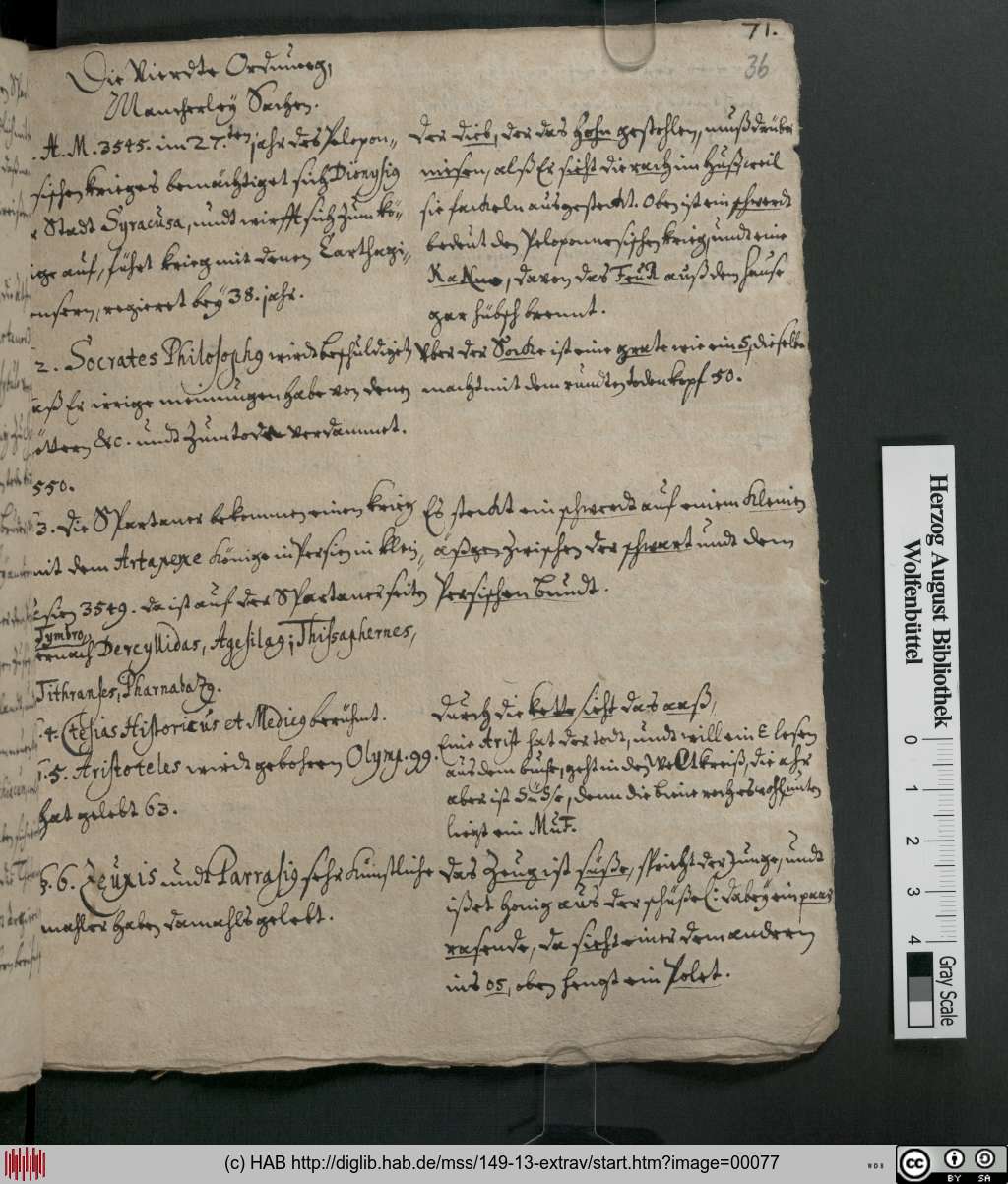 http://diglib.hab.de/mss/149-13-extrav/00077.jpg