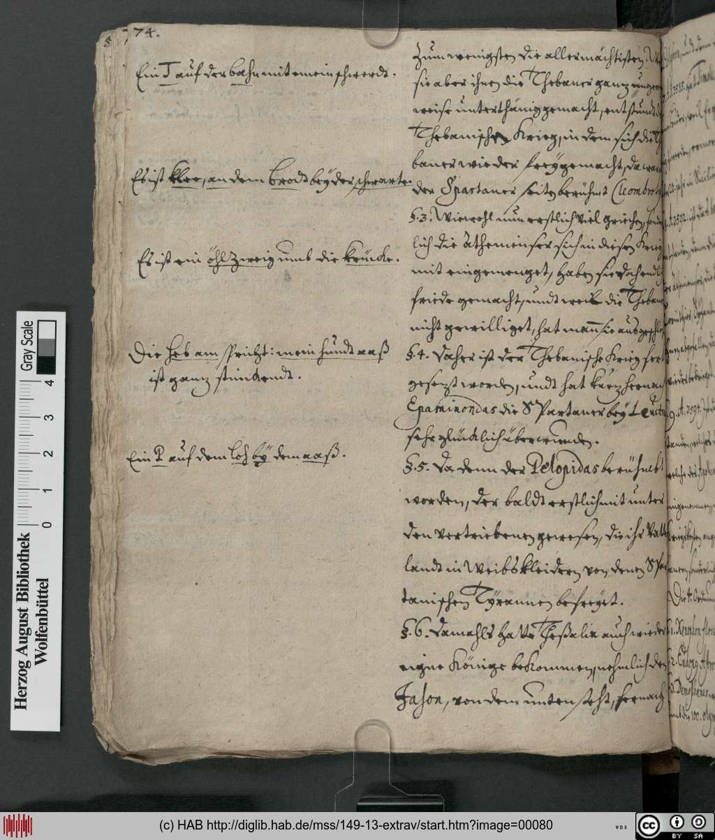 http://diglib.hab.de/mss/149-13-extrav/00080.jpg