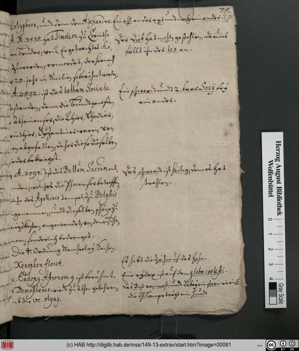 http://diglib.hab.de/mss/149-13-extrav/00081.jpg