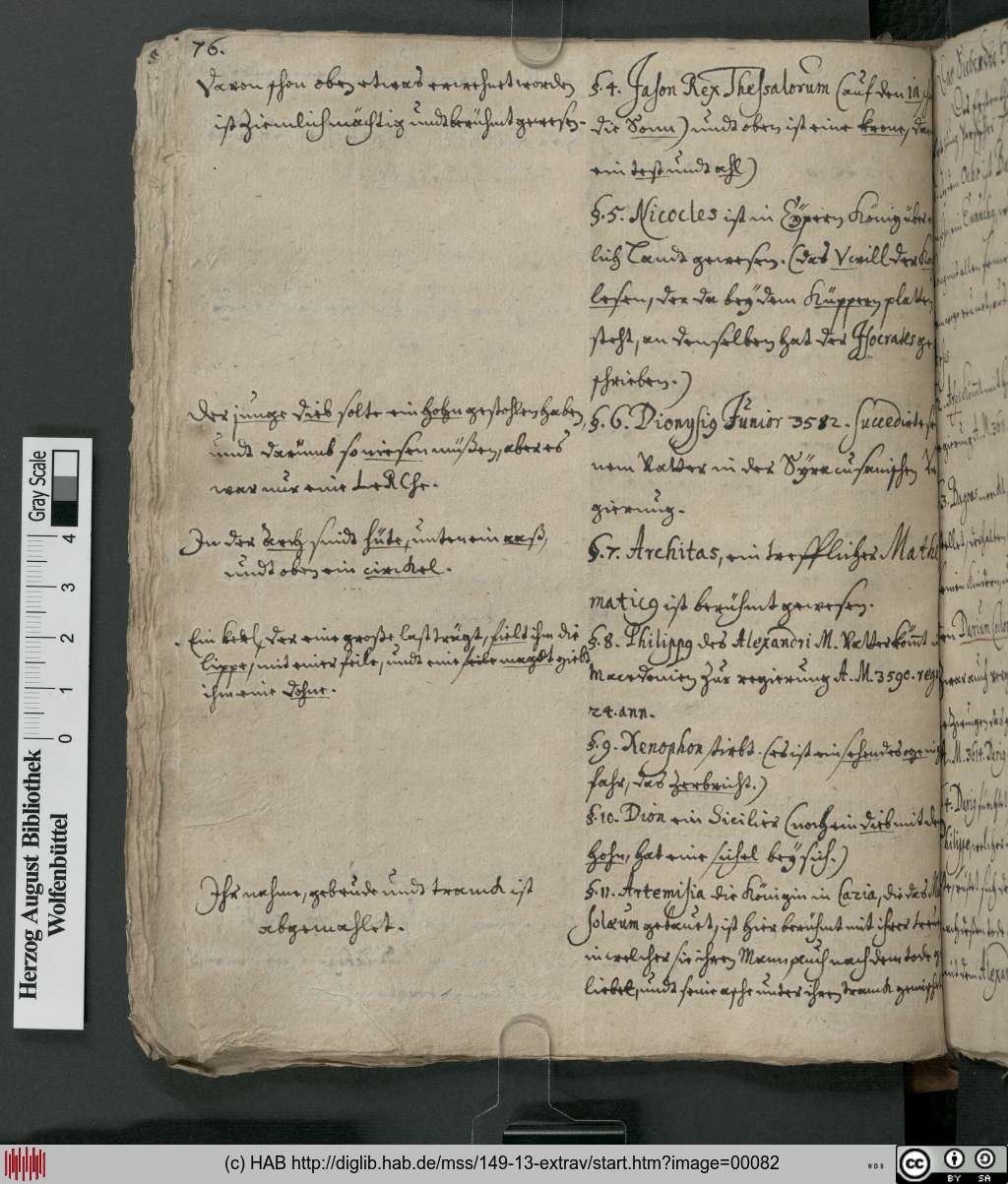 http://diglib.hab.de/mss/149-13-extrav/00082.jpg