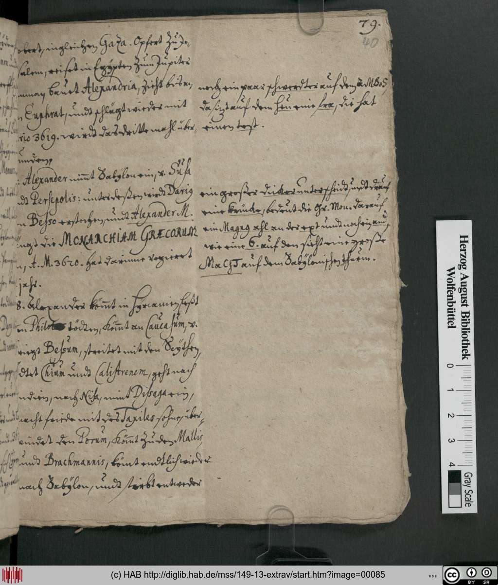 http://diglib.hab.de/mss/149-13-extrav/00085.jpg