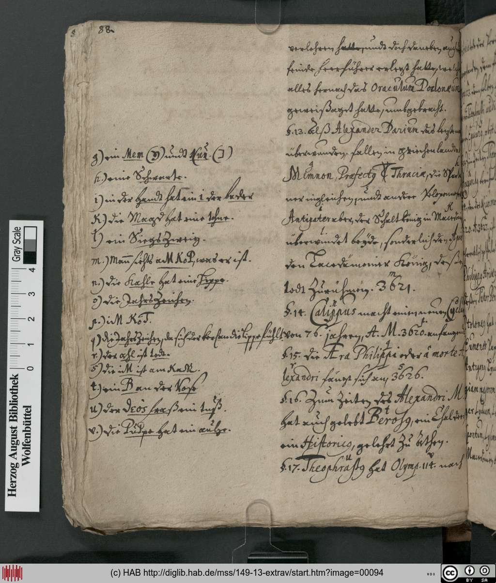 http://diglib.hab.de/mss/149-13-extrav/00094.jpg