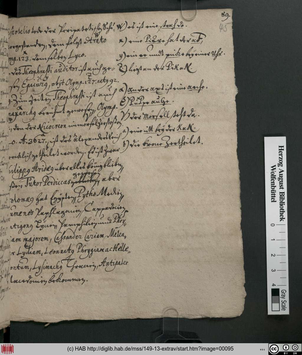 http://diglib.hab.de/mss/149-13-extrav/00095.jpg