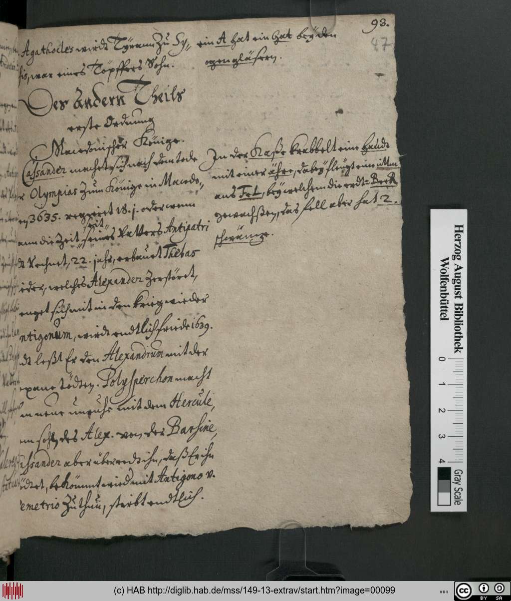 http://diglib.hab.de/mss/149-13-extrav/00099.jpg