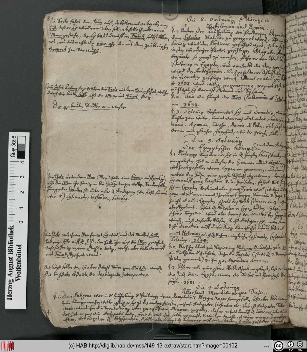 http://diglib.hab.de/mss/149-13-extrav/00102.jpg
