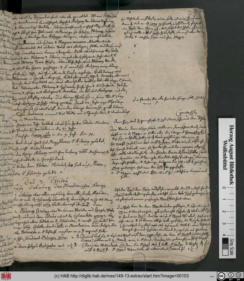 http://diglib.hab.de/mss/149-13-extrav/00103.jpg