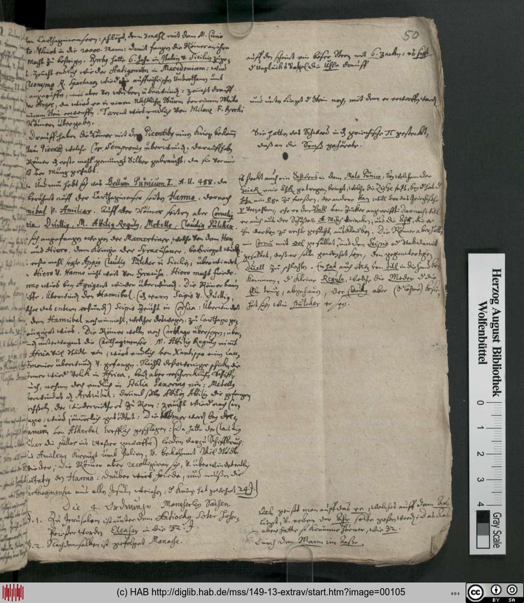 http://diglib.hab.de/mss/149-13-extrav/00105.jpg