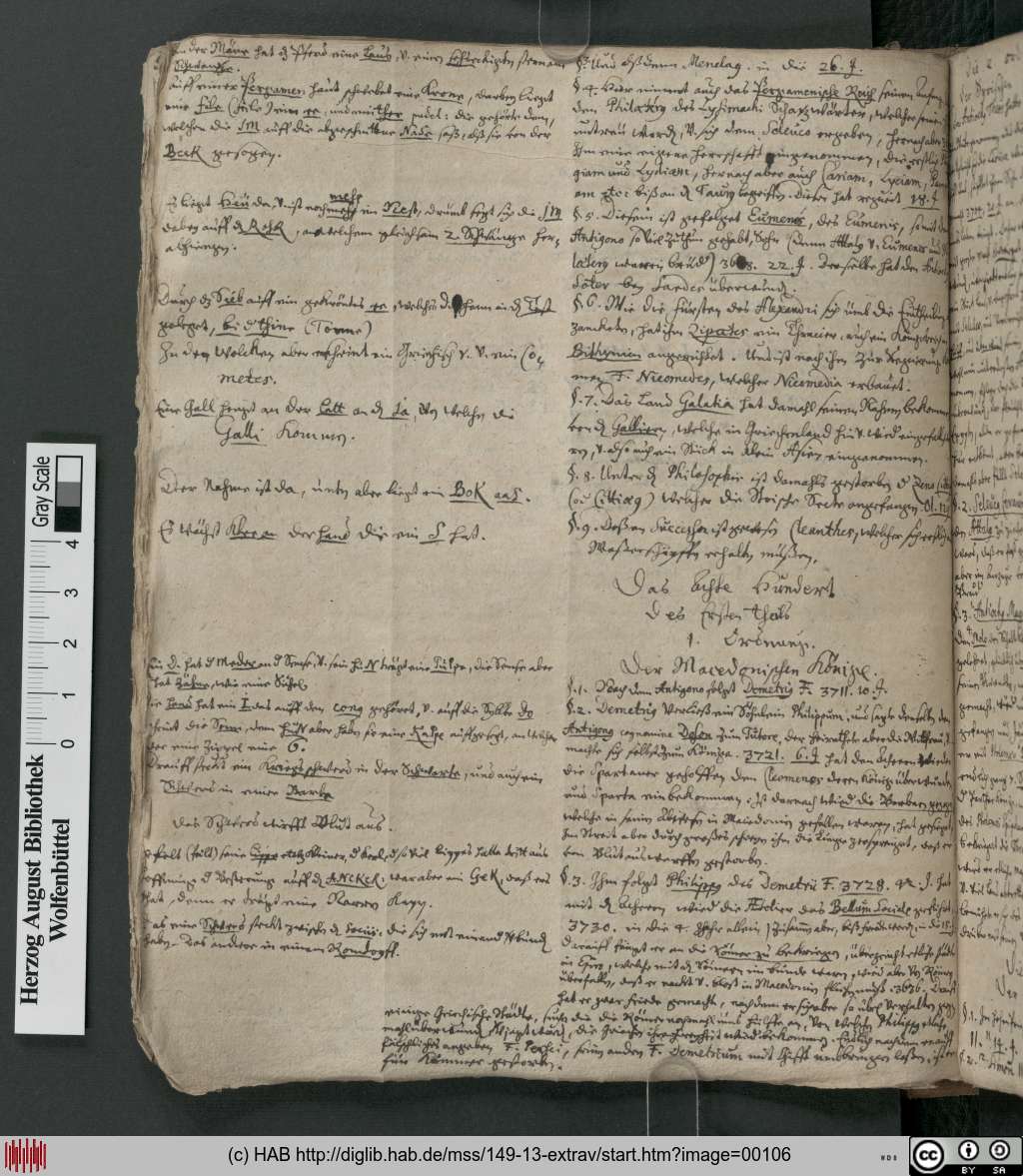 http://diglib.hab.de/mss/149-13-extrav/00106.jpg