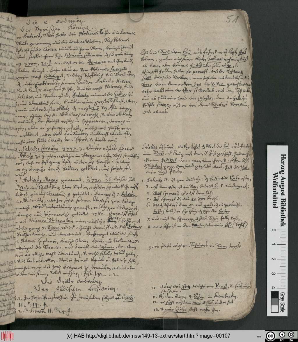 http://diglib.hab.de/mss/149-13-extrav/00107.jpg