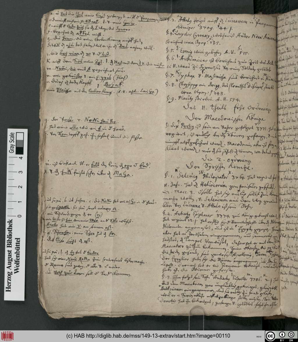http://diglib.hab.de/mss/149-13-extrav/00110.jpg
