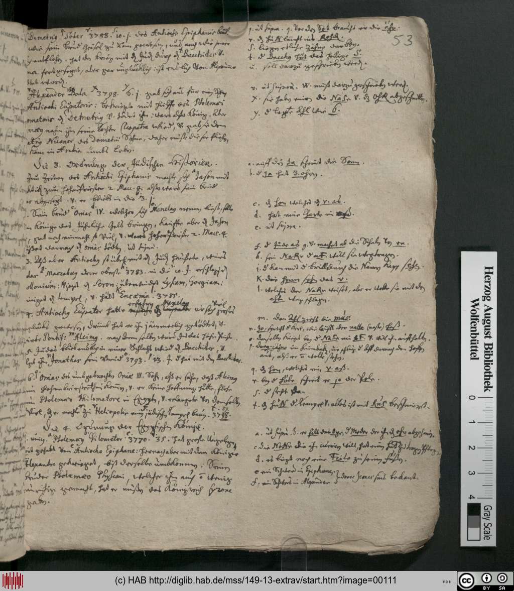http://diglib.hab.de/mss/149-13-extrav/00111.jpg