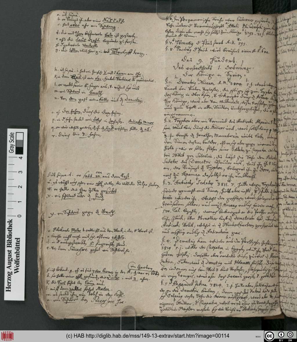 http://diglib.hab.de/mss/149-13-extrav/00114.jpg