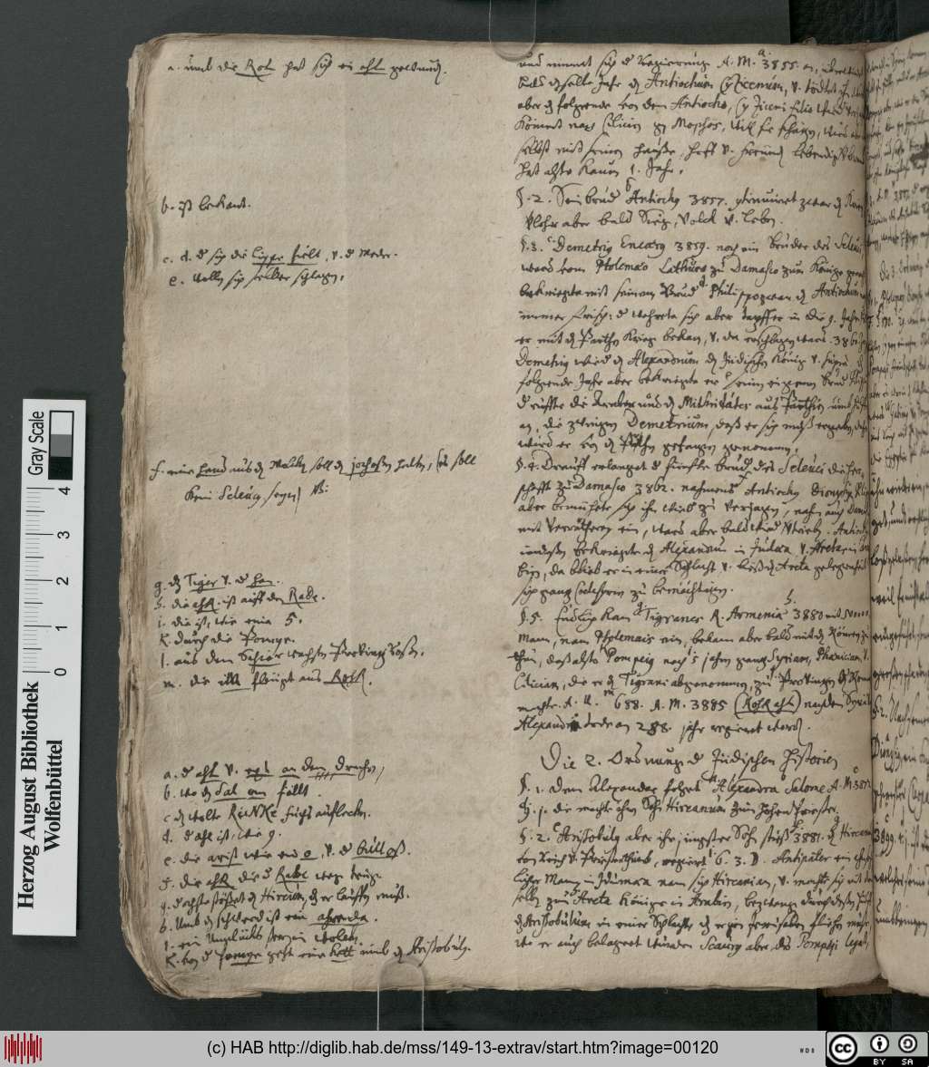 http://diglib.hab.de/mss/149-13-extrav/00120.jpg
