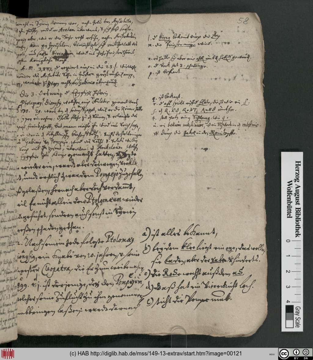 http://diglib.hab.de/mss/149-13-extrav/00121.jpg