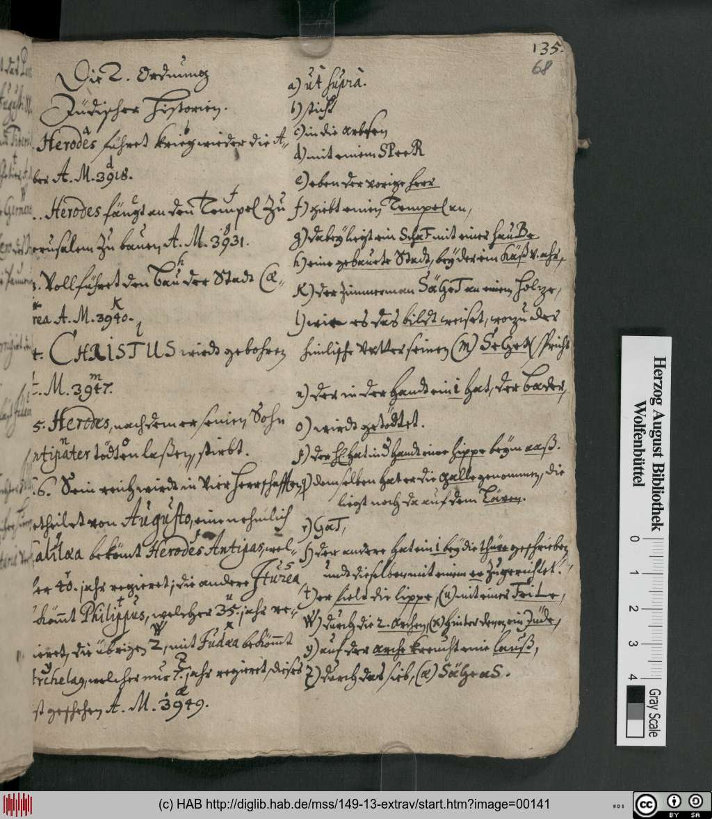 http://diglib.hab.de/mss/149-13-extrav/00141.jpg