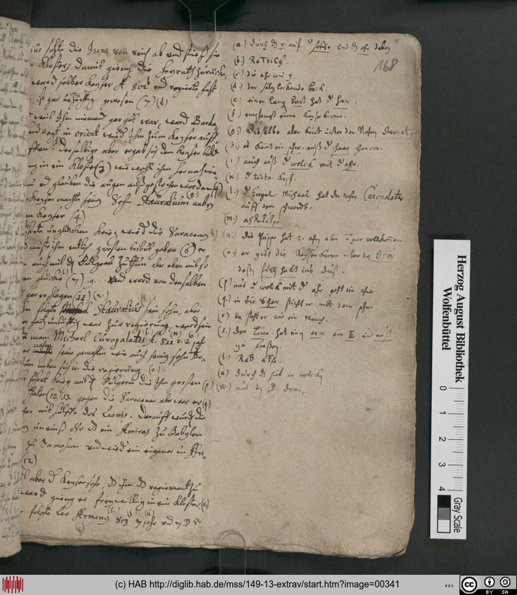 http://diglib.hab.de/mss/149-13-extrav/00341.jpg