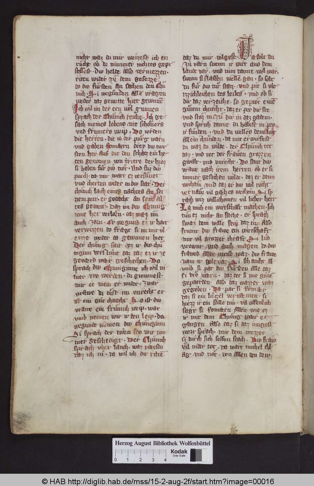 http://diglib.hab.de/mss/15-2-aug-2f/00016.jpg