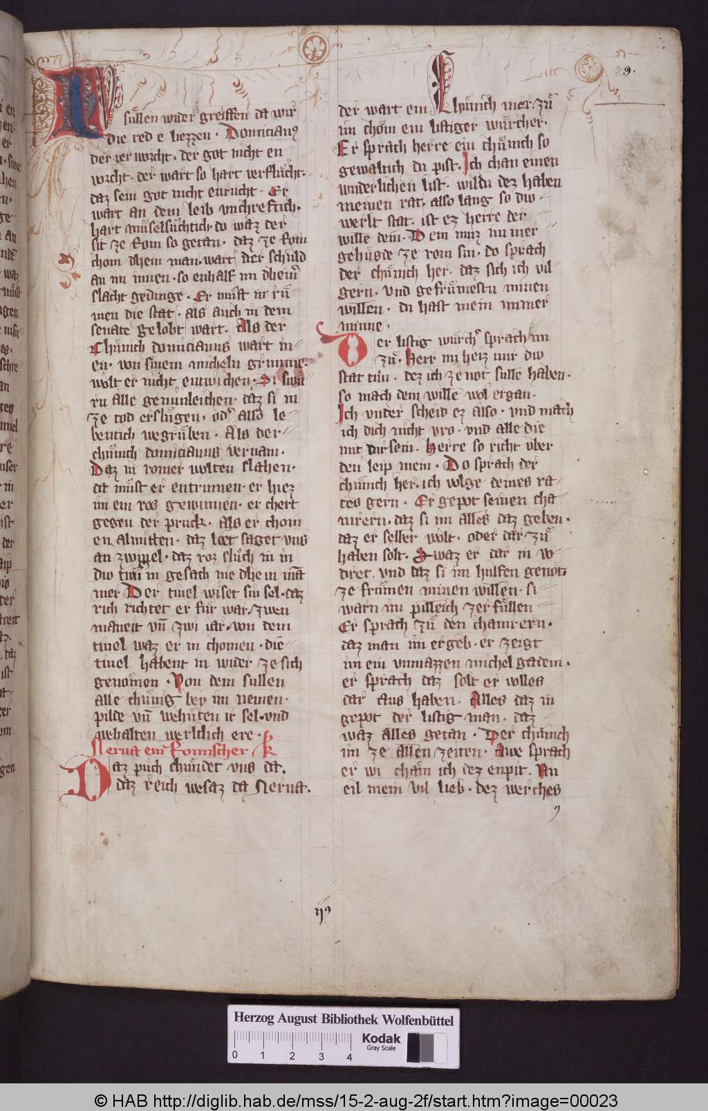 http://diglib.hab.de/mss/15-2-aug-2f/00023.jpg