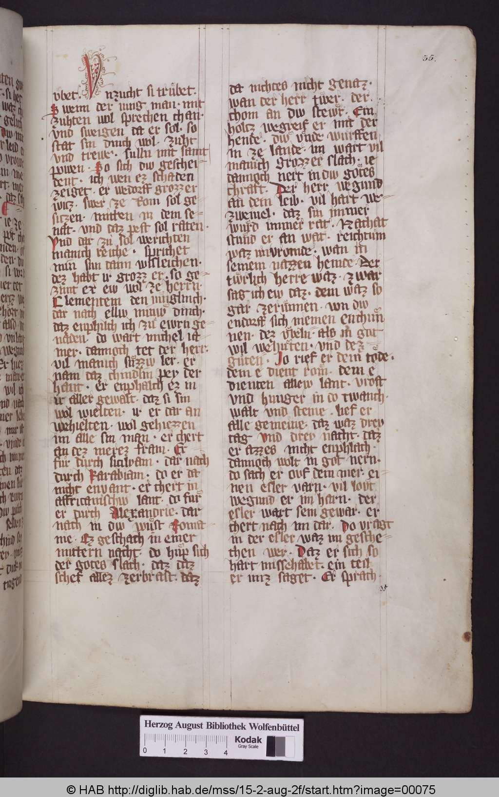 http://diglib.hab.de/mss/15-2-aug-2f/00075.jpg