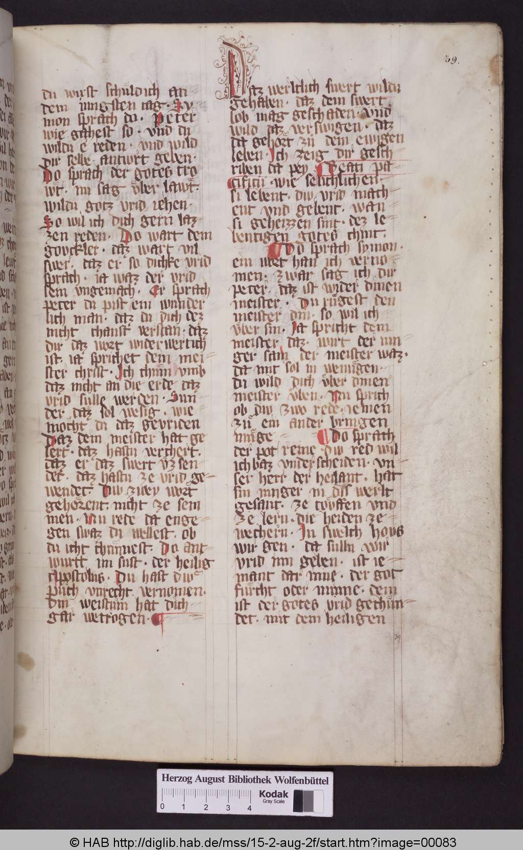 http://diglib.hab.de/mss/15-2-aug-2f/00083.jpg