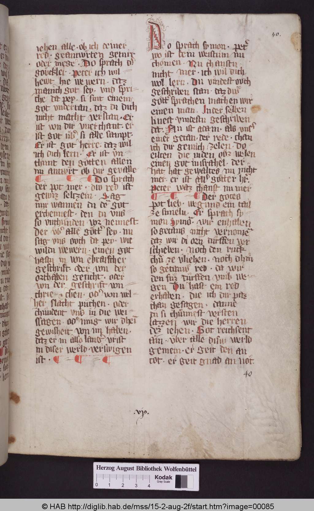 http://diglib.hab.de/mss/15-2-aug-2f/00085.jpg